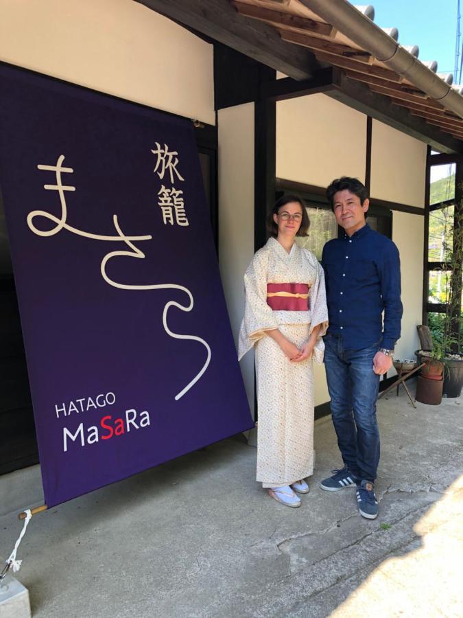 旅籠まさら Hatago Masara 田辺市 エクステリア 写真